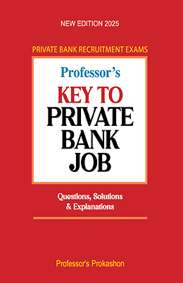 Key to Private Bank Job